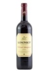 Kanonkop Cabernet Sauvignon, 750 ml
