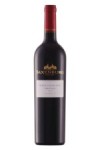 Saxenburg Private Collection Pinotage, 750 ml