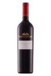 Saxenburg Private Collection Shiraz, 750 ml