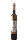 Bougainville Vanilla Rum, 40% vol., 500 ml