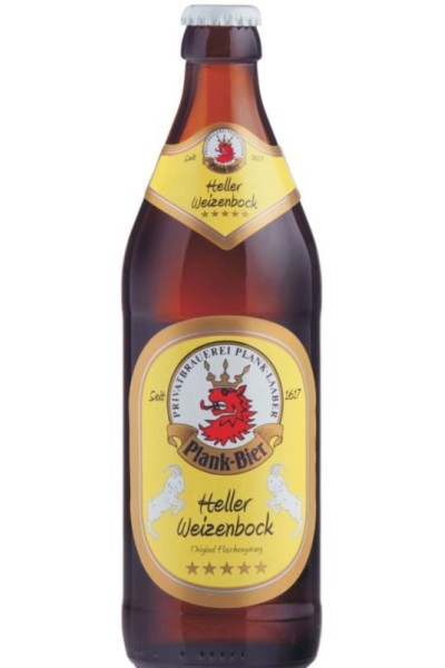 World Champion Weizenbock DMP