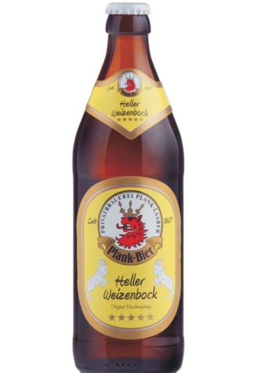 World Champion Weizenbock DMP